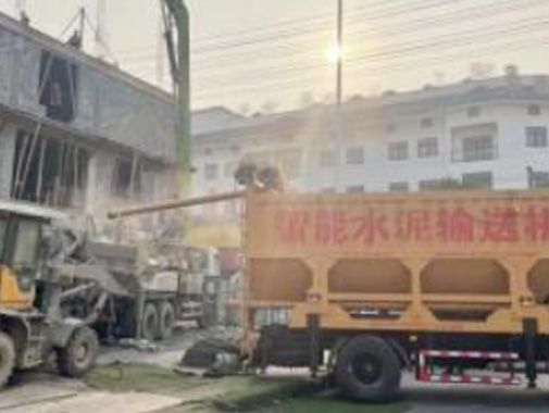 Cement conveyor truck